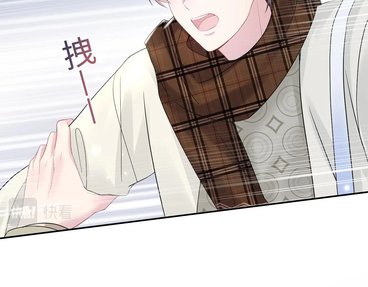 第158话 兜兜转转还是你56