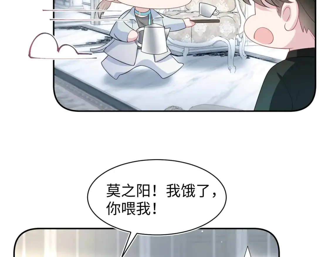 249 金丝雀想住金鸟笼9