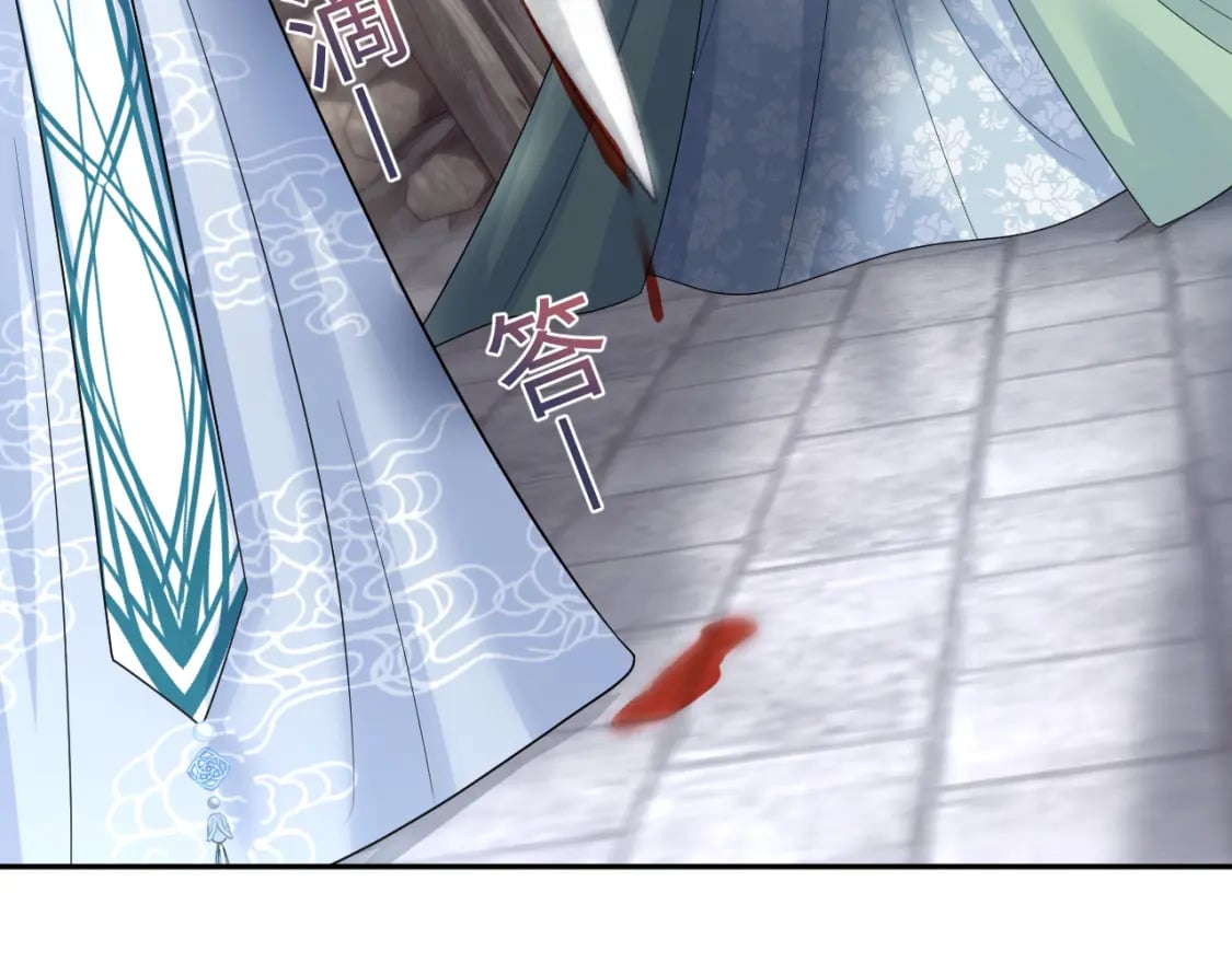第196话 灭门莫家102