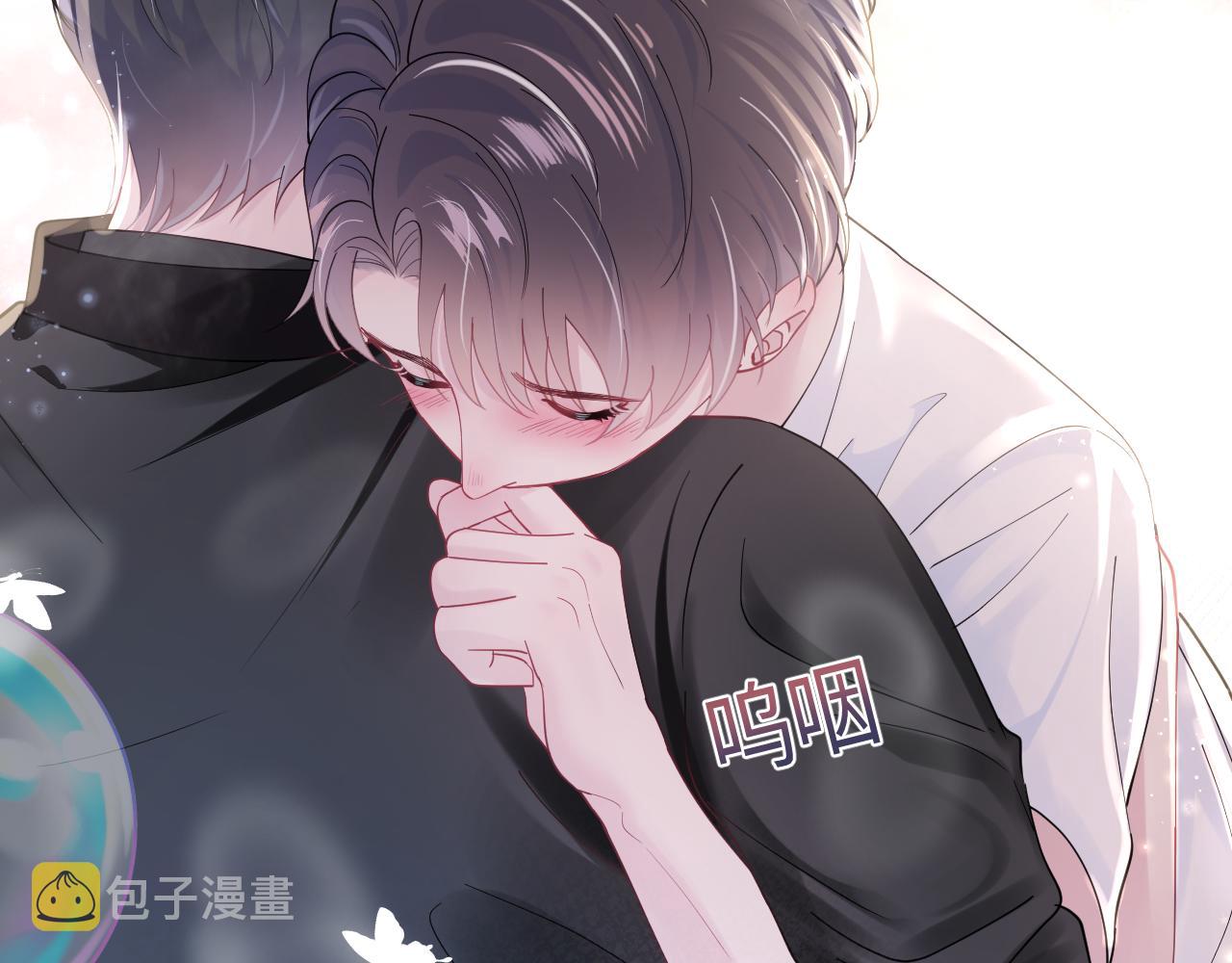 第17话 你会嫌我老吗？60