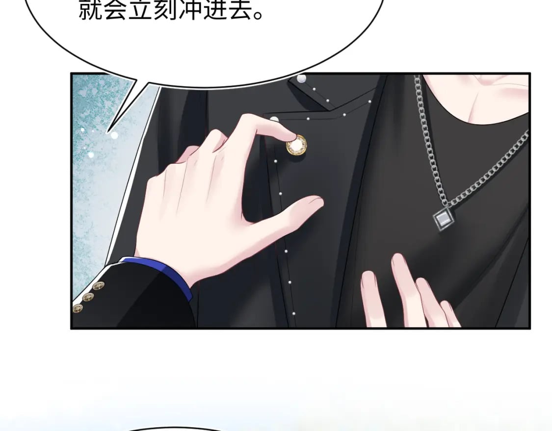 220 惊天大逆转！8