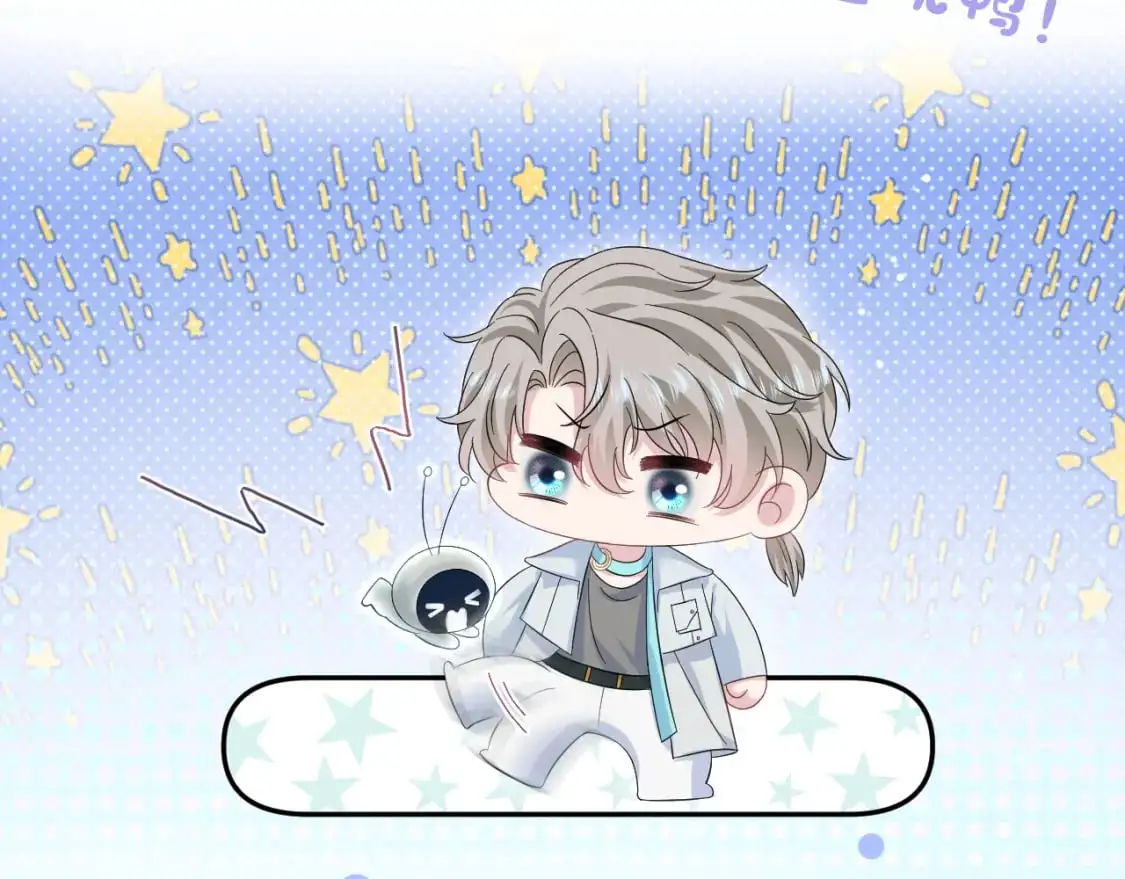 259 三天没手机的痛107