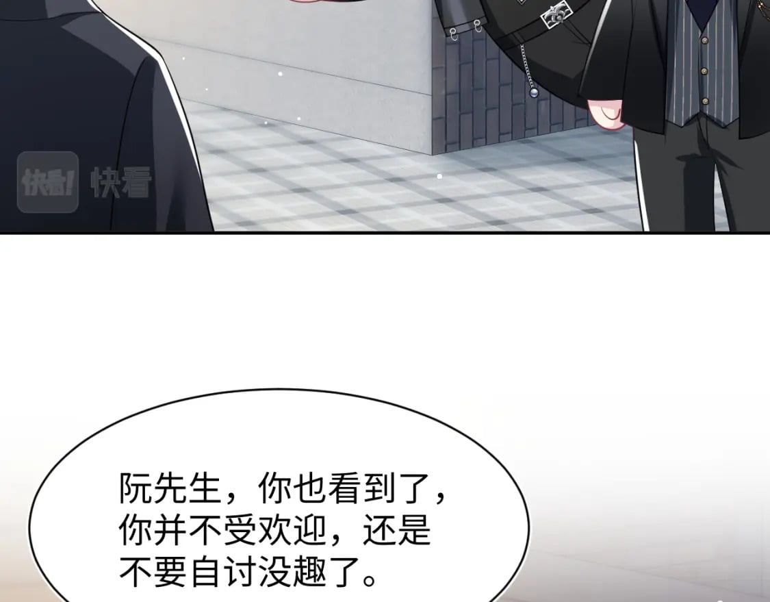 第210话 相互吃醋25