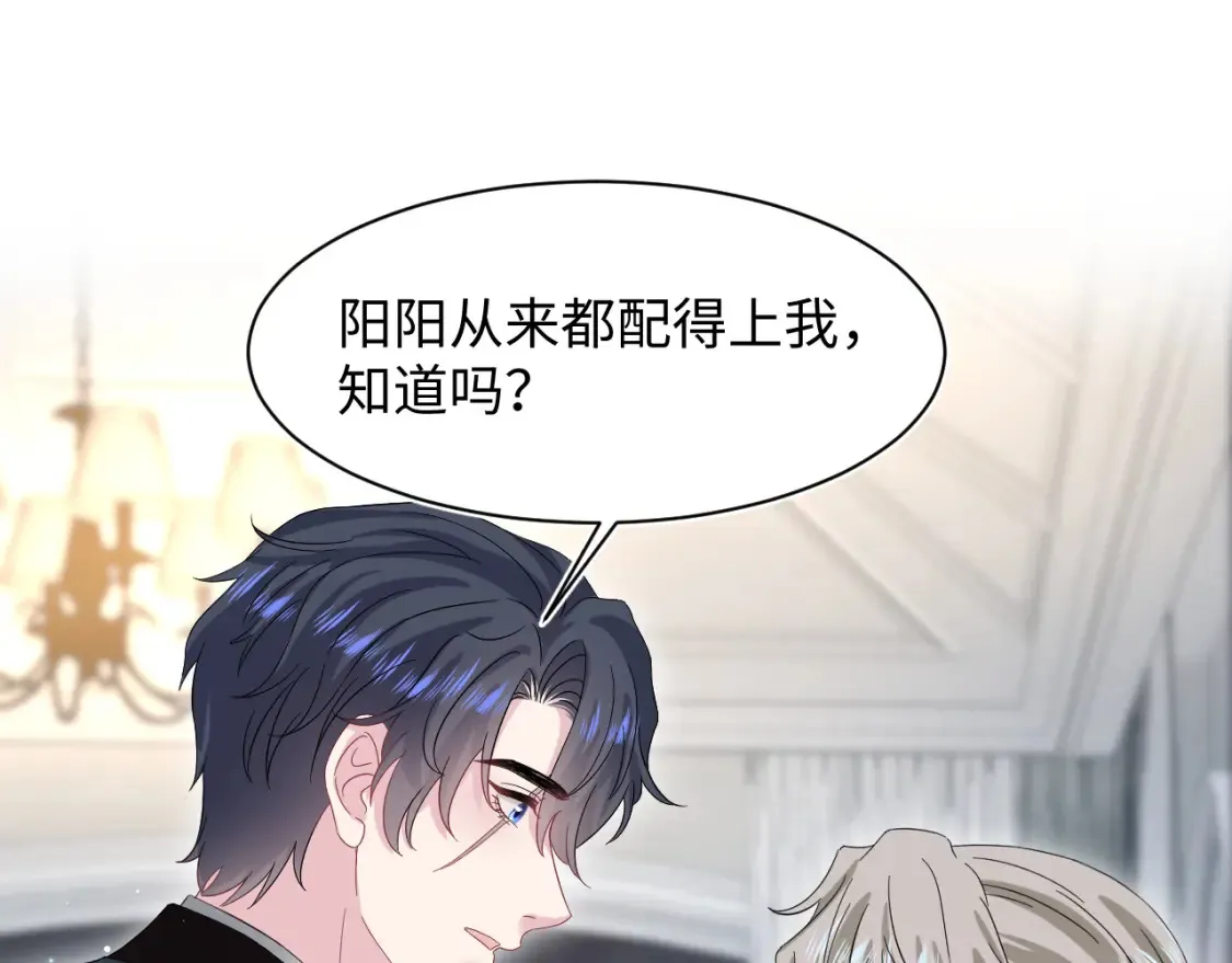 290 跳支舞71