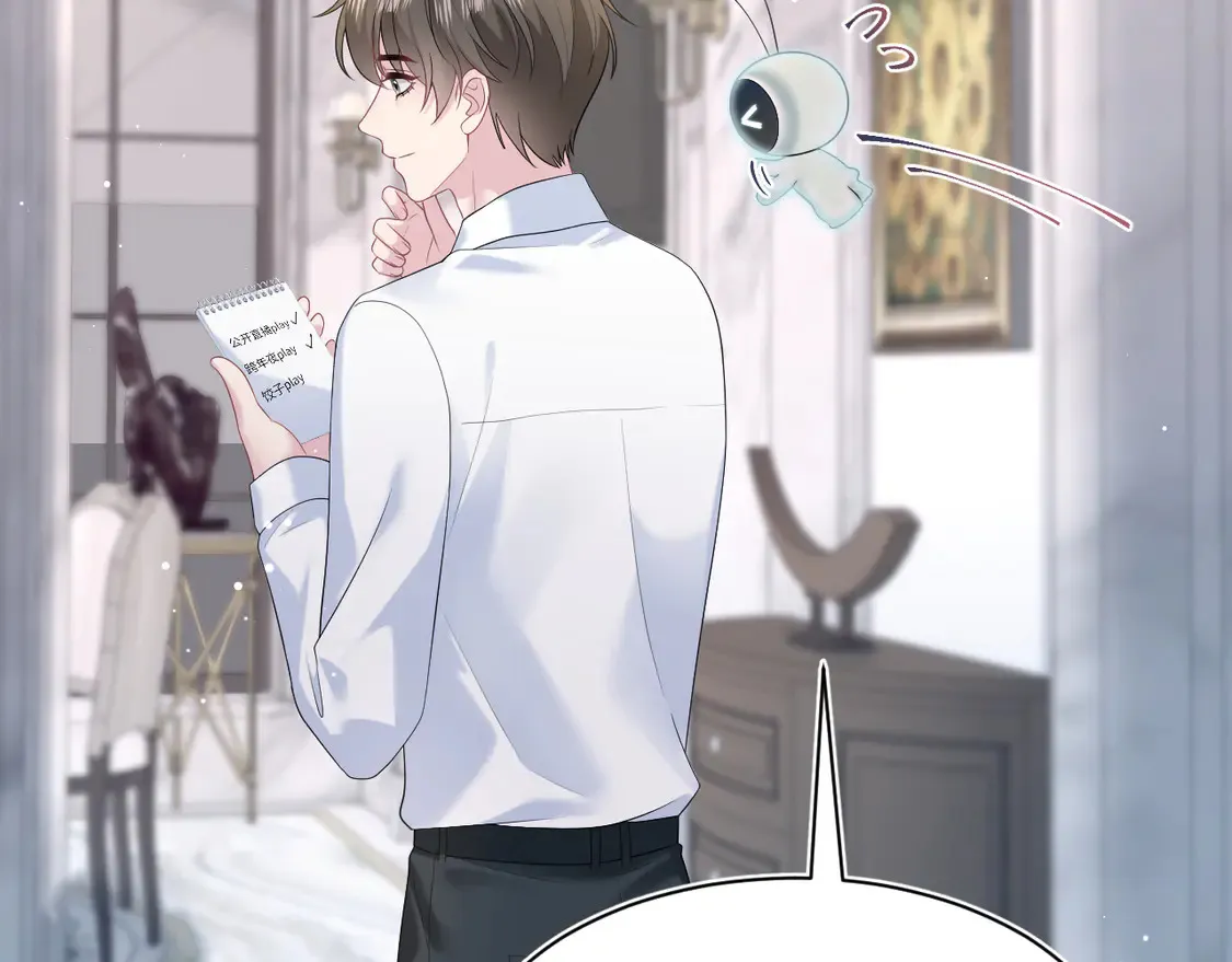春节特典191
