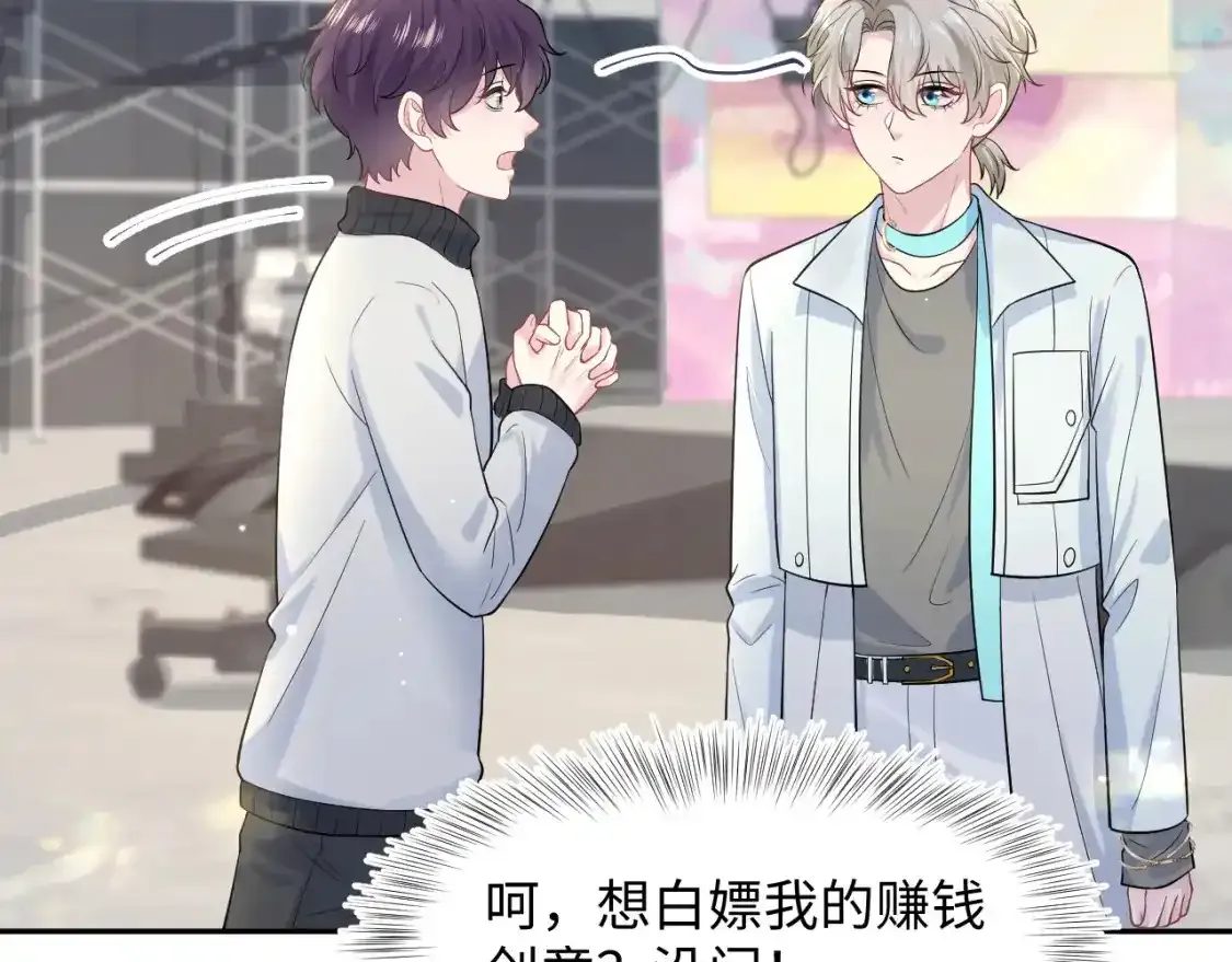 278 逛吃逛吃35