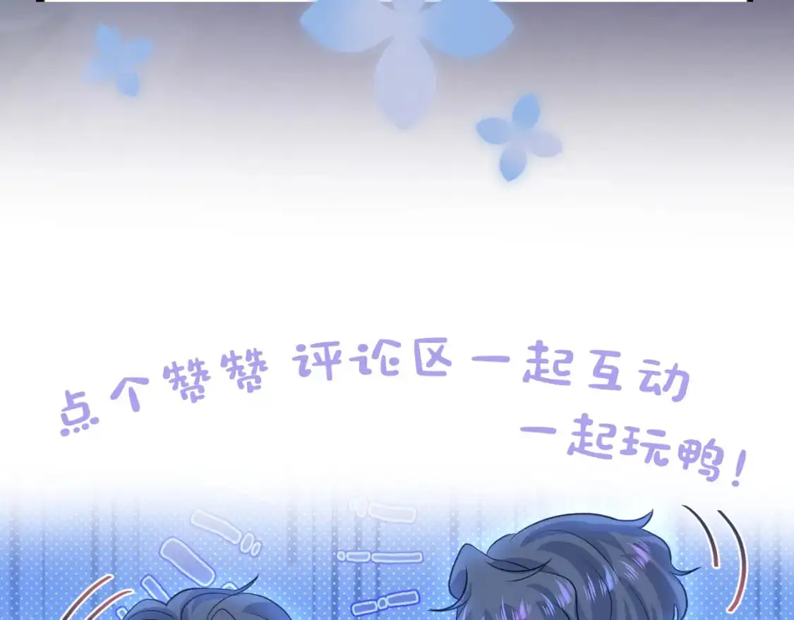 246（加更） BOSS直聘103