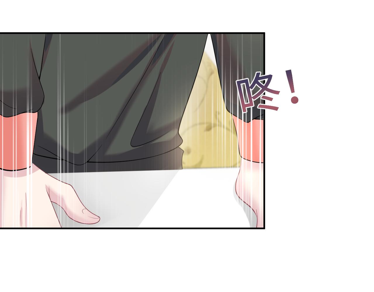 第75话 得寸进尺的大猫猫13