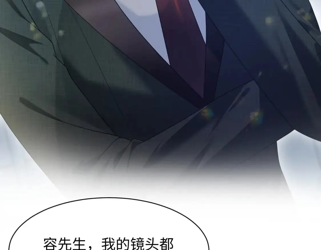 269 我的人 我袒护50
