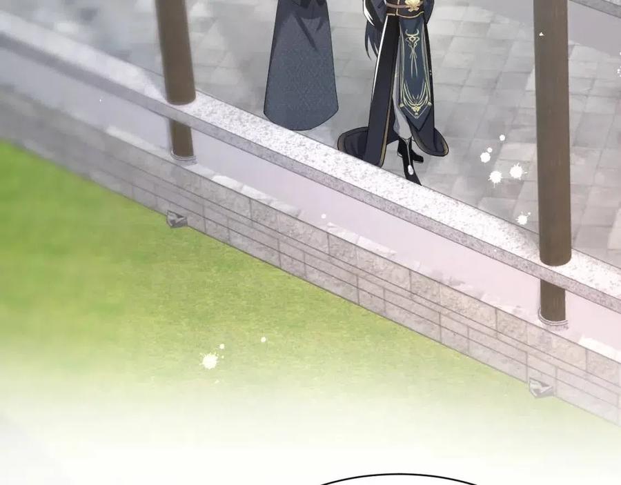 第47话 亓官彦的真情告白？！93