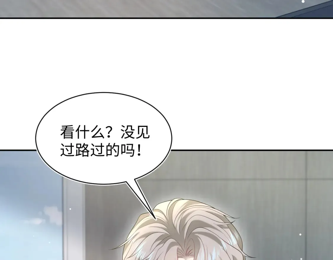 288 我只是路过的34