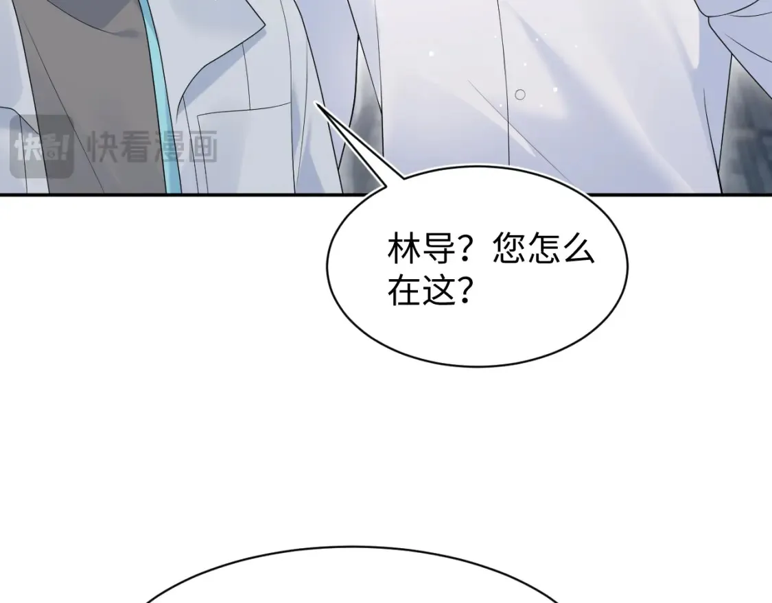 284 果子住院36