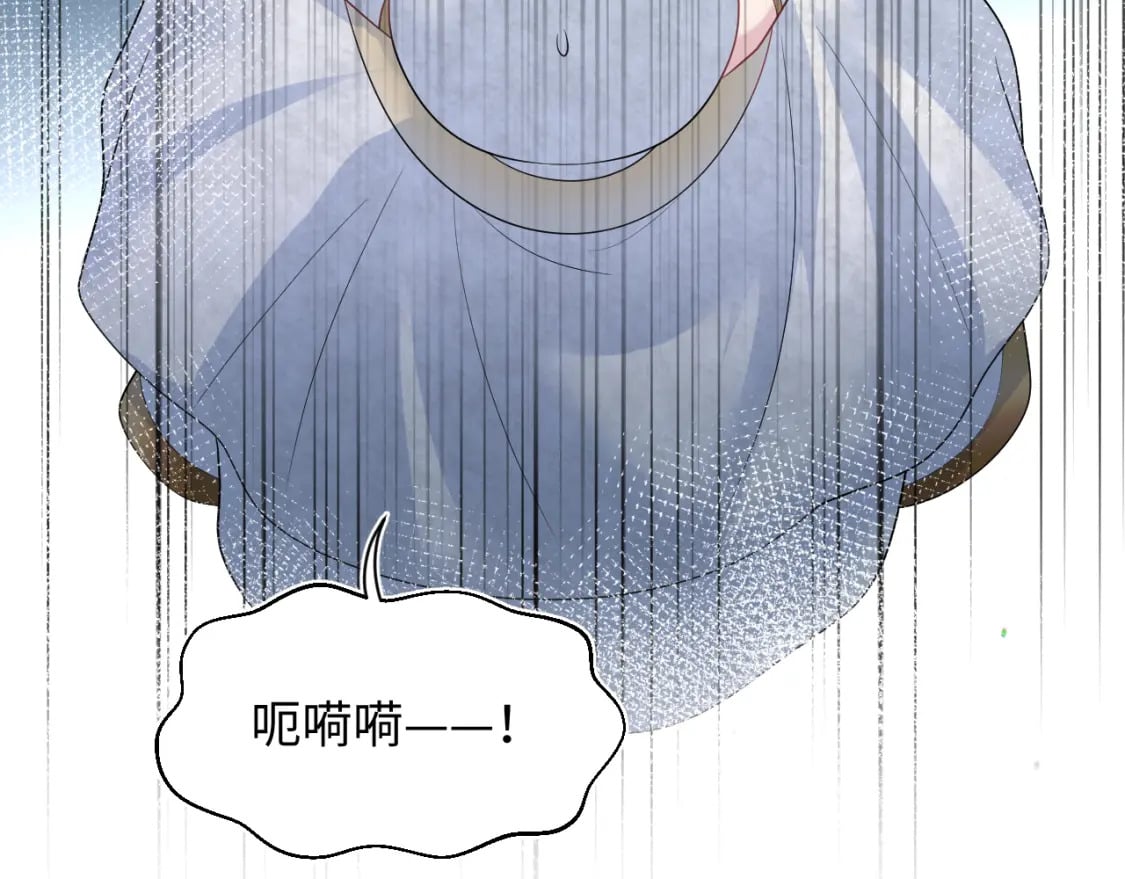 243 揭露最后的真相96