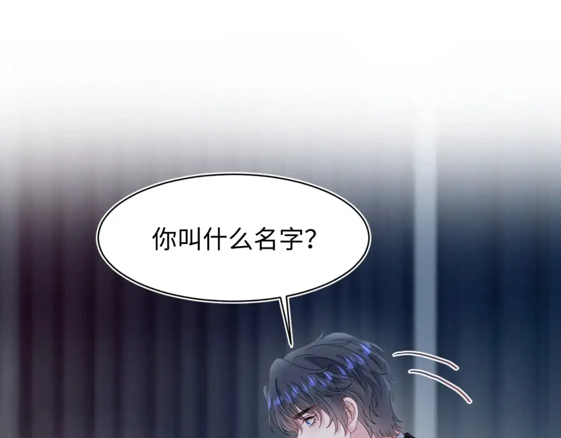 245 捉奸反被捉16