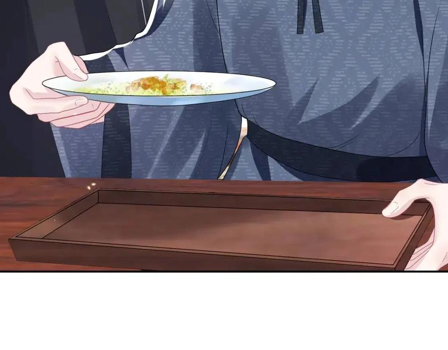 第44话 撒娇的阳阳10
