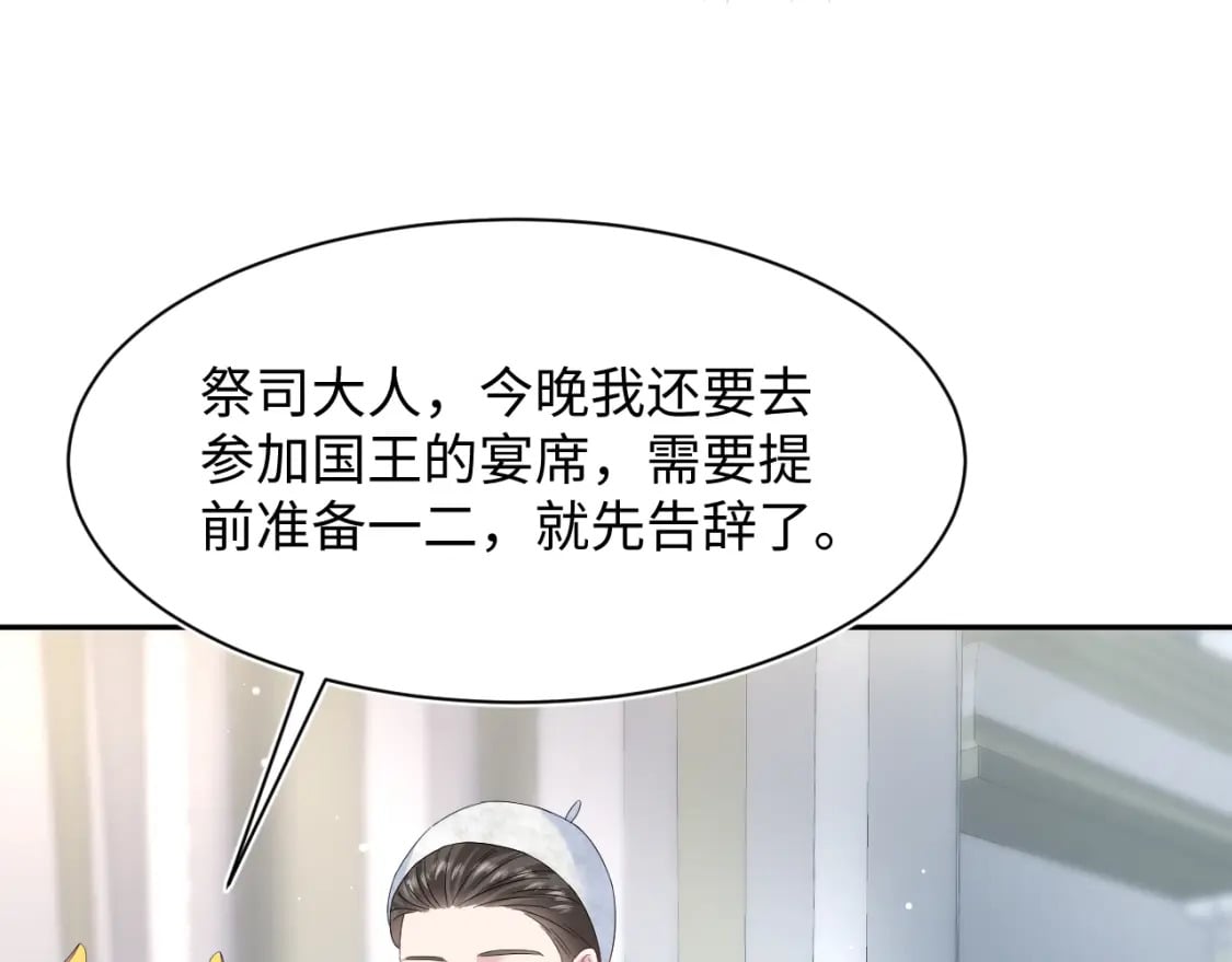 224危机再度降临？37