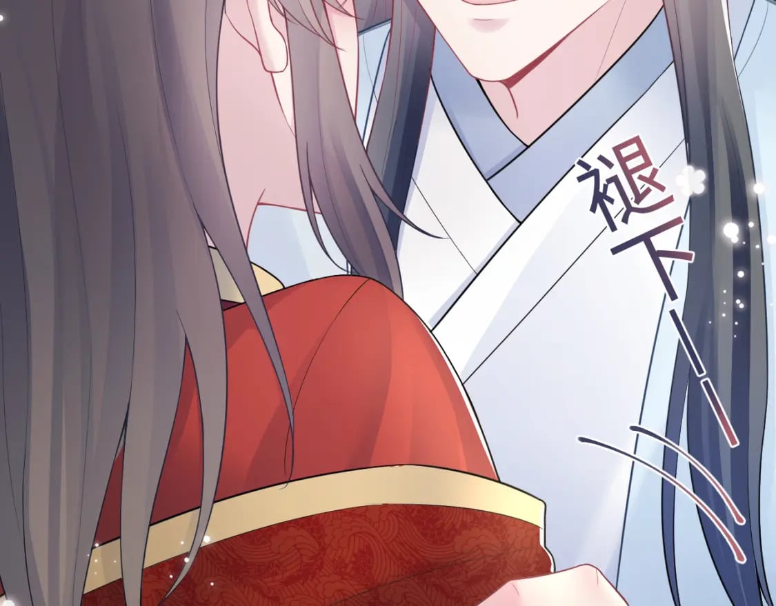 第192话 仙帝与仙后47
