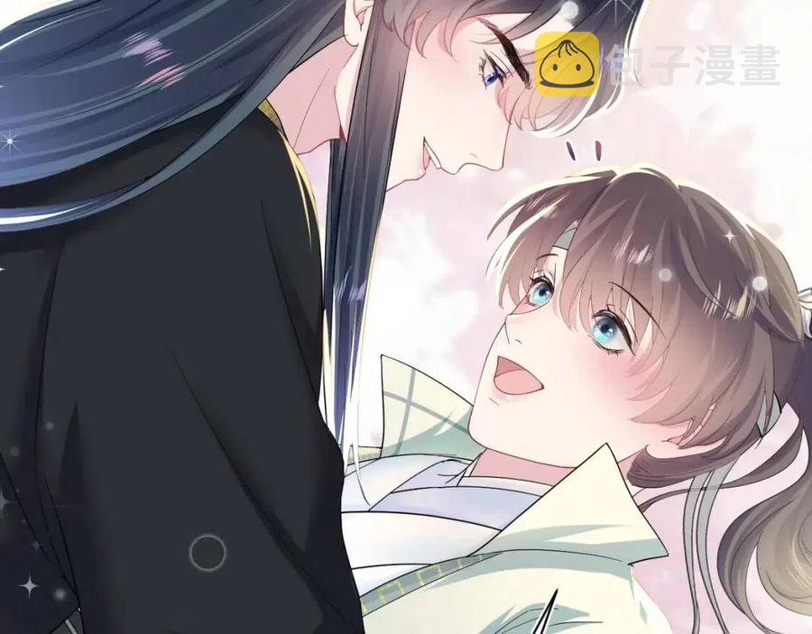 第54话 皇上的套路40