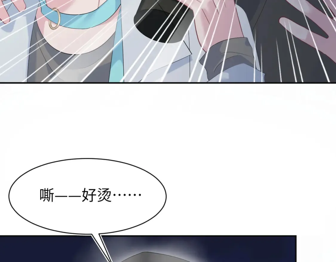 285 是敌还是友6