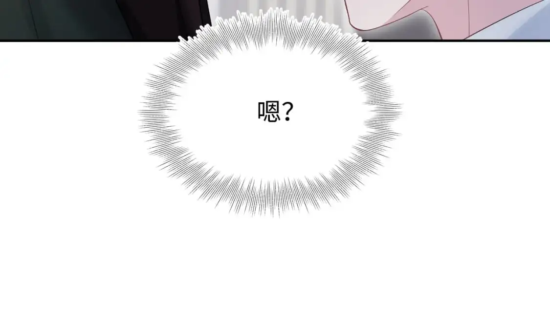 247 戏精人生处处是舞台45