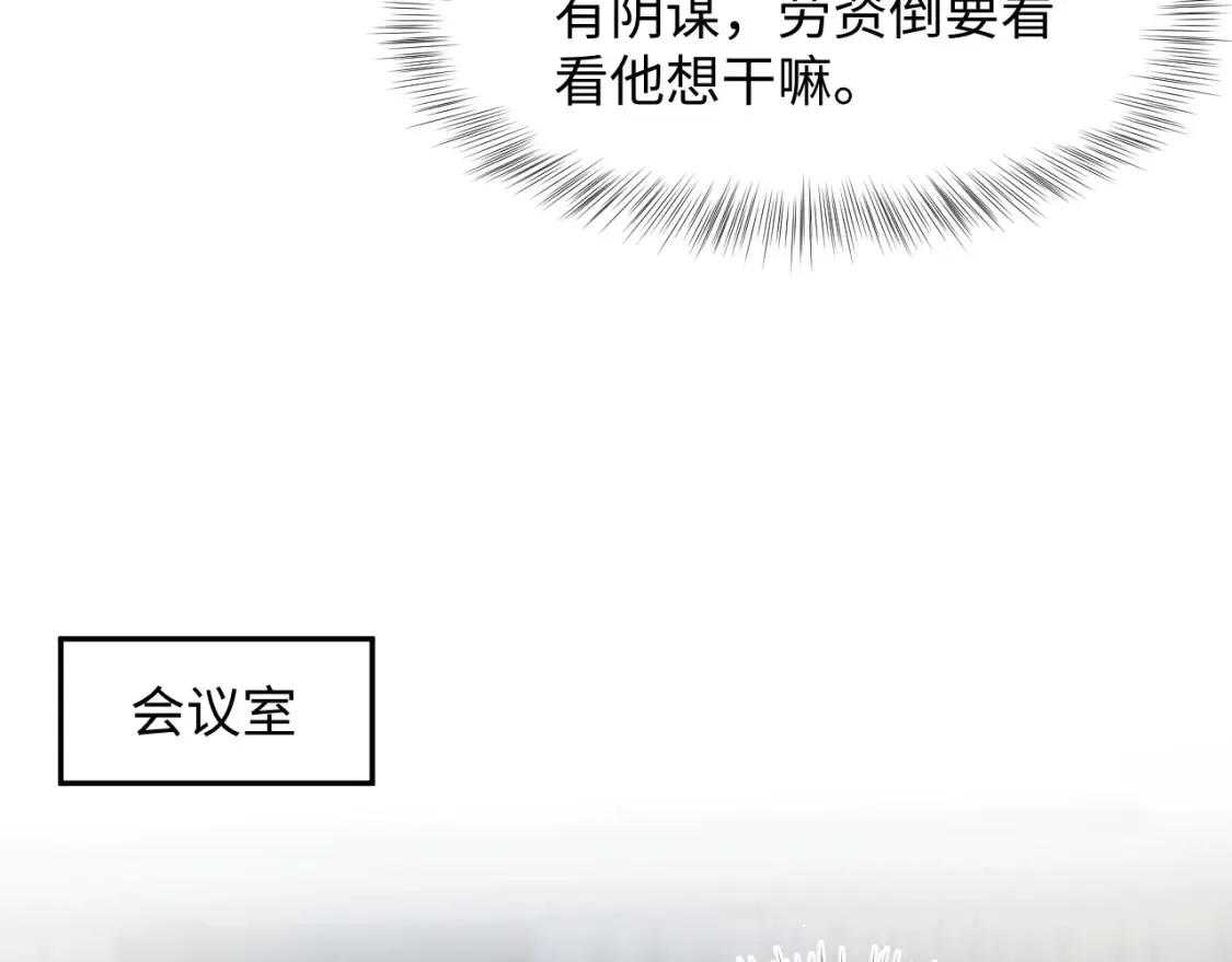 287 我真的不想失去92