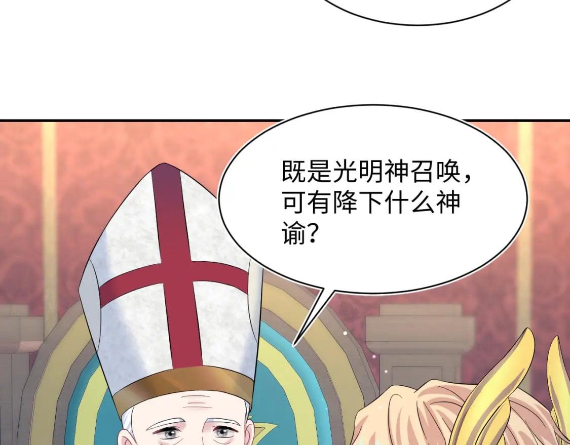 224危机再度降临？72