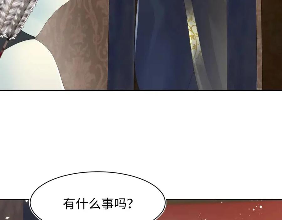 第35话 剧情发展过快80