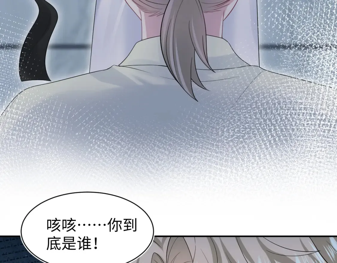 286 青梅竹马43