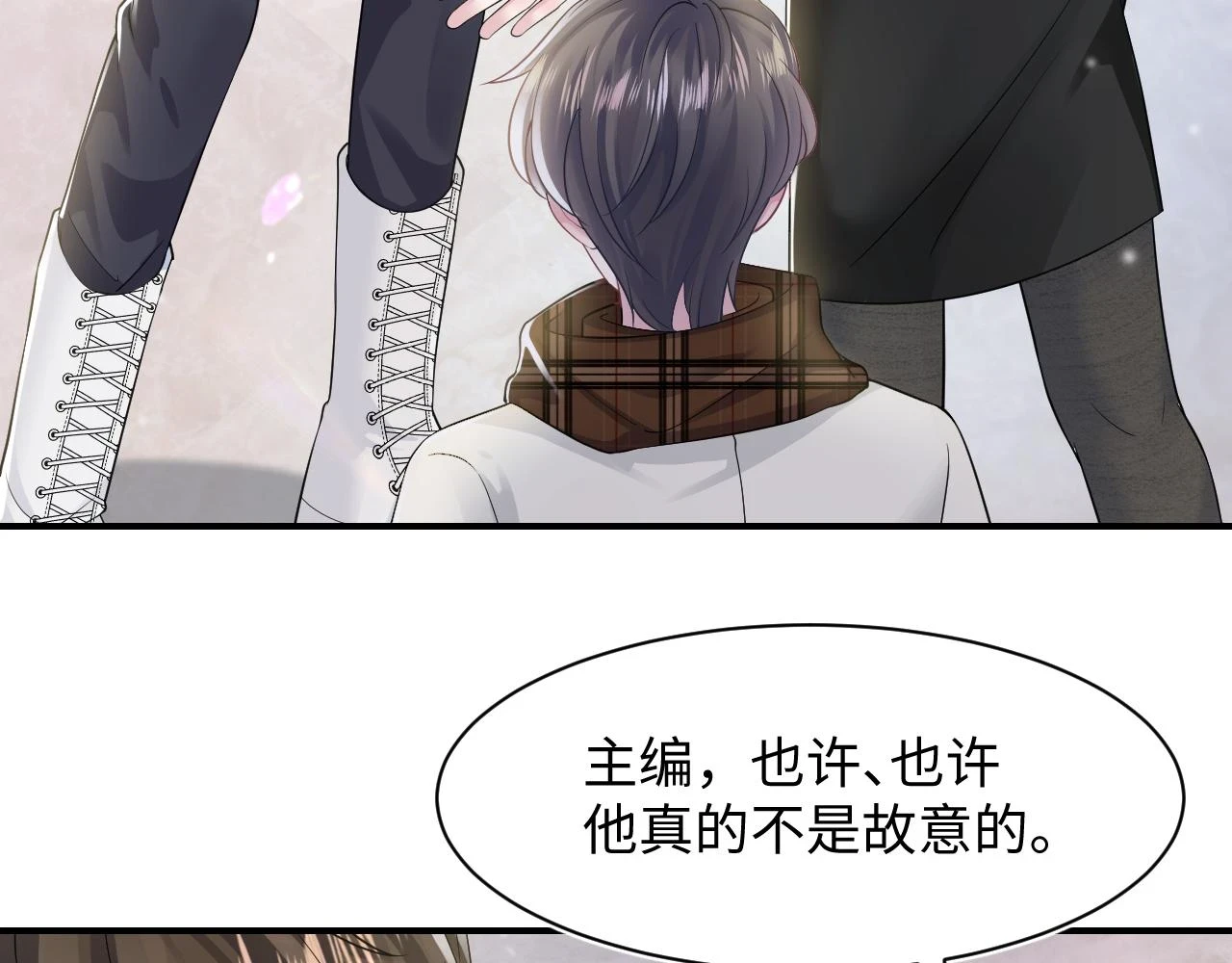 第165话 扭转局势27