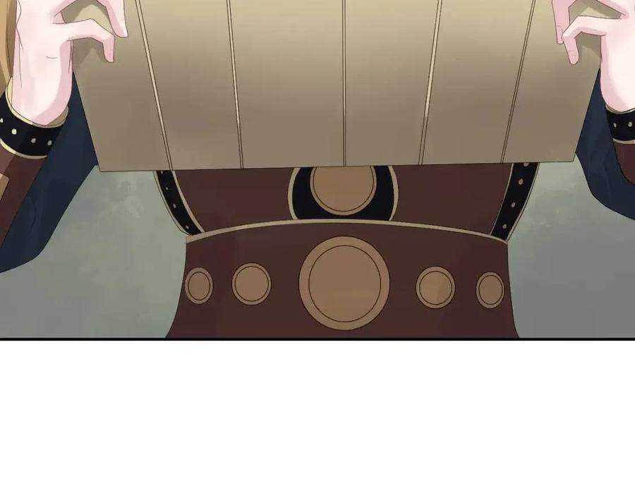 第39话 猛兽出现，小心！！45