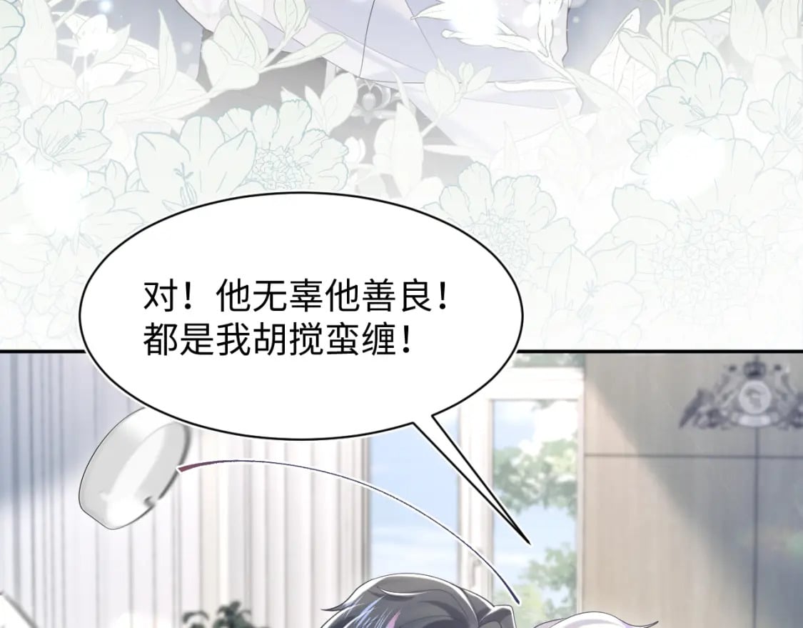 217 好戏登场80