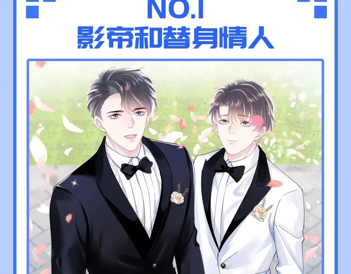 第32期 特别企划：HE爱好者请进2