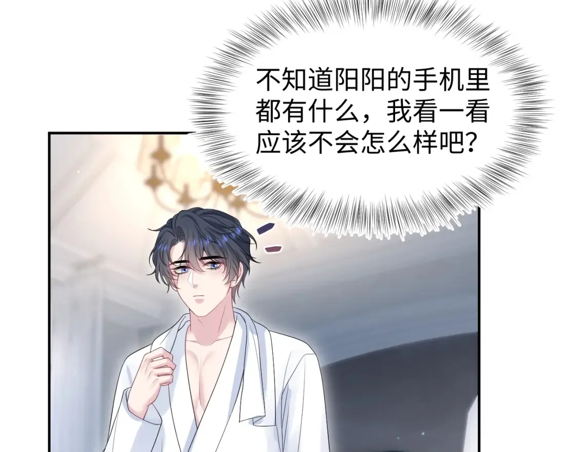 283 水管工65