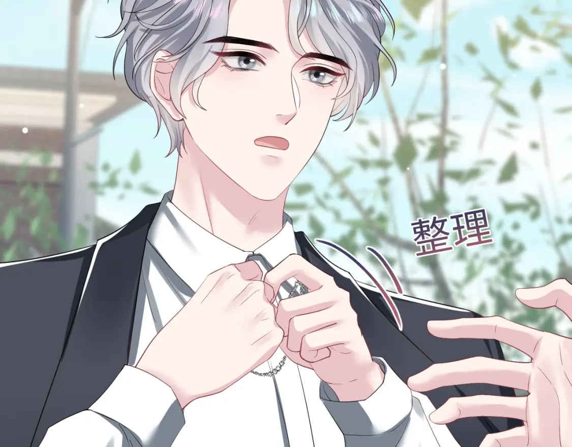 第210话 相互吃醋17