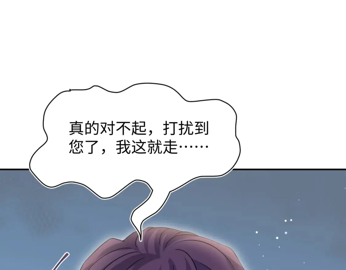 275 亮相首映礼60