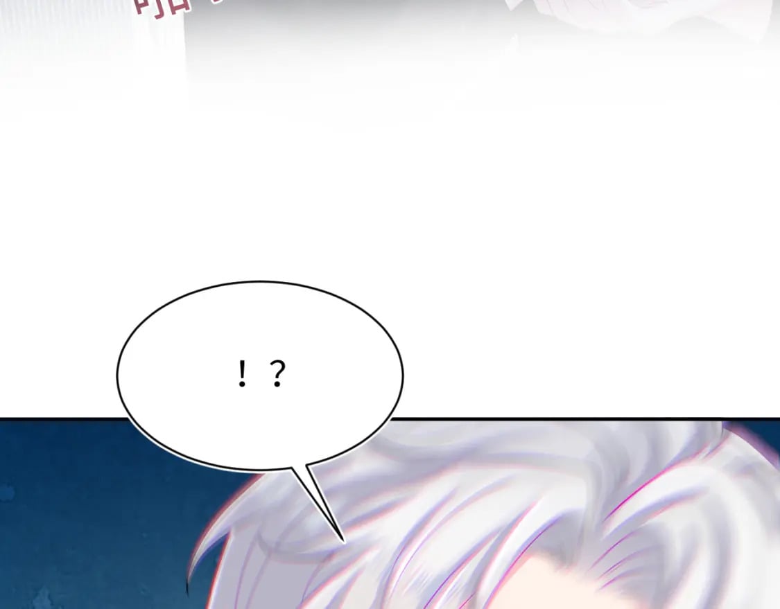 第212话 被迫吸血？30
