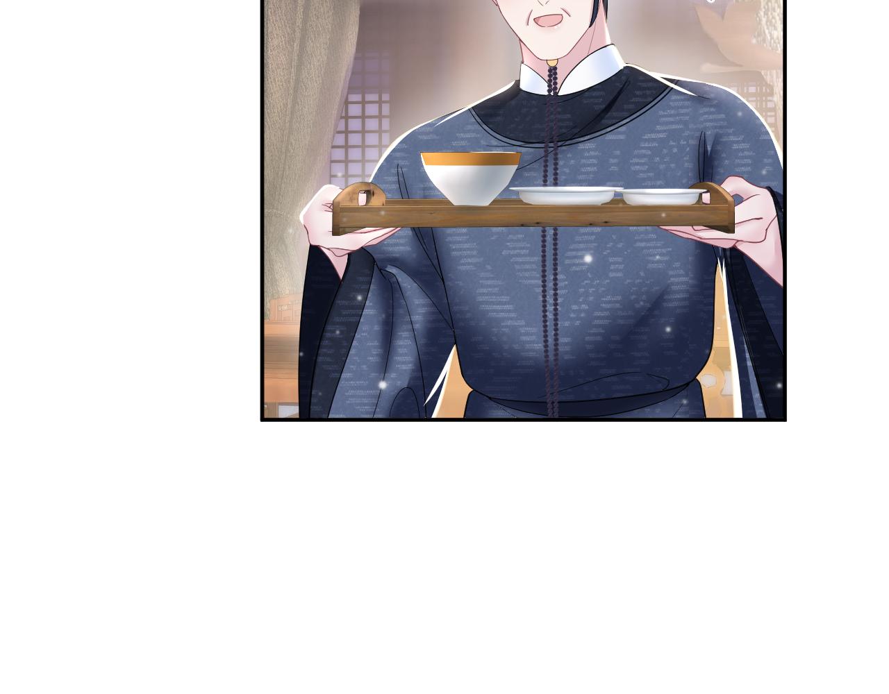 第58话 皇上被扇巴掌？18