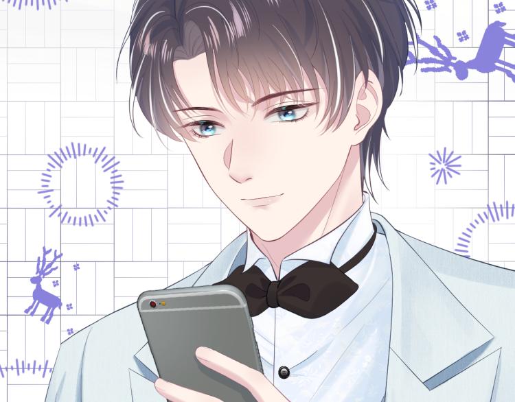 第15话 段位悬殊，绿茶惨败17