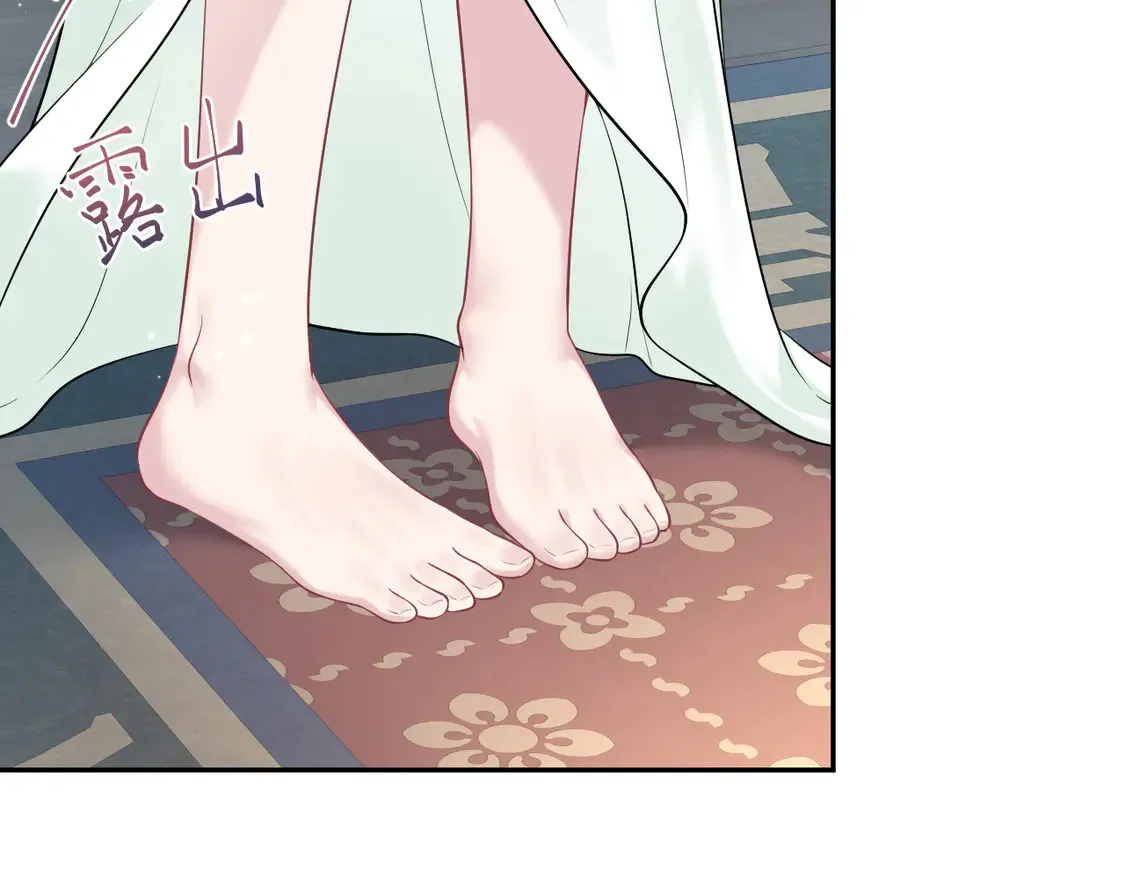 295 回味无穷91