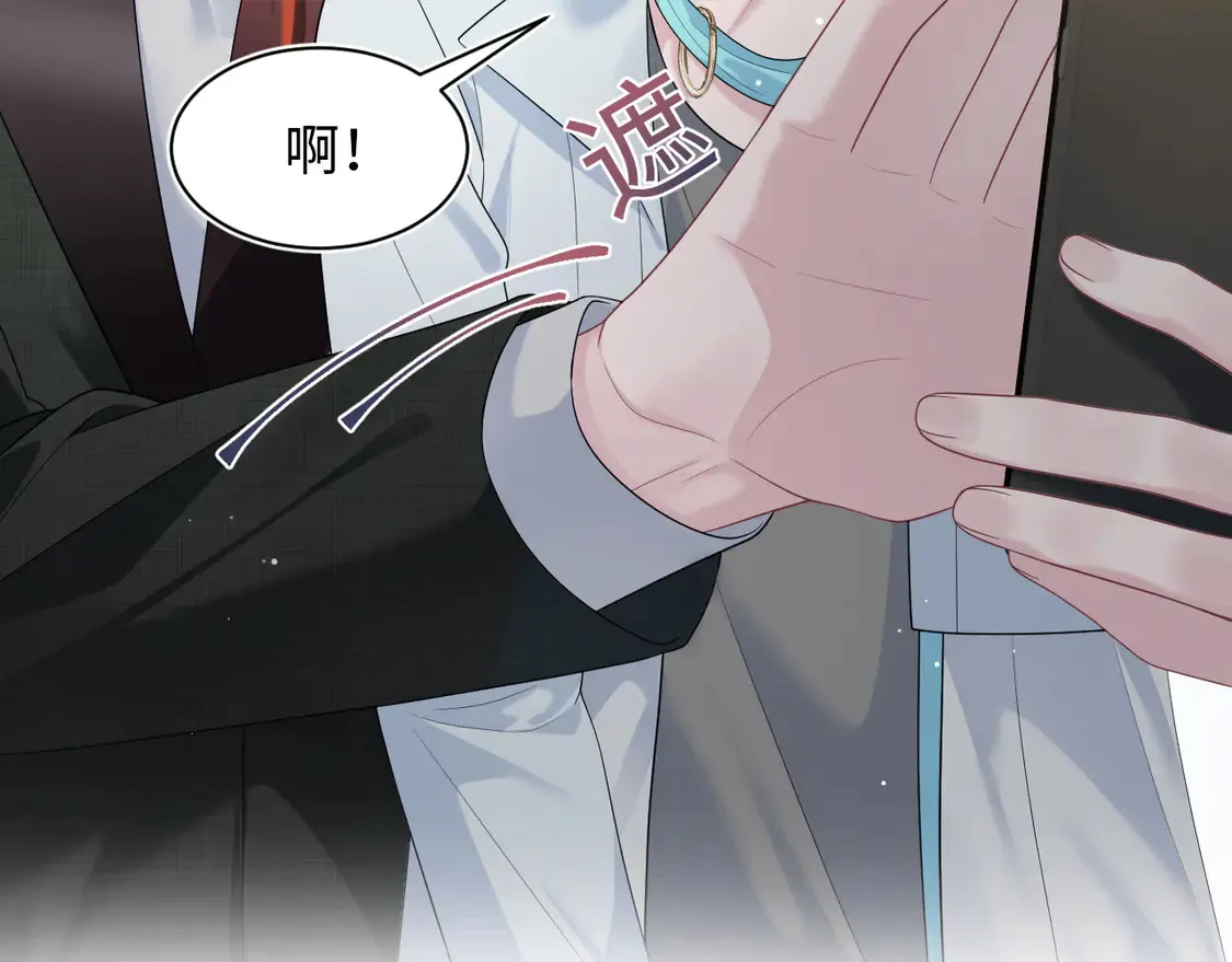 春节特典124