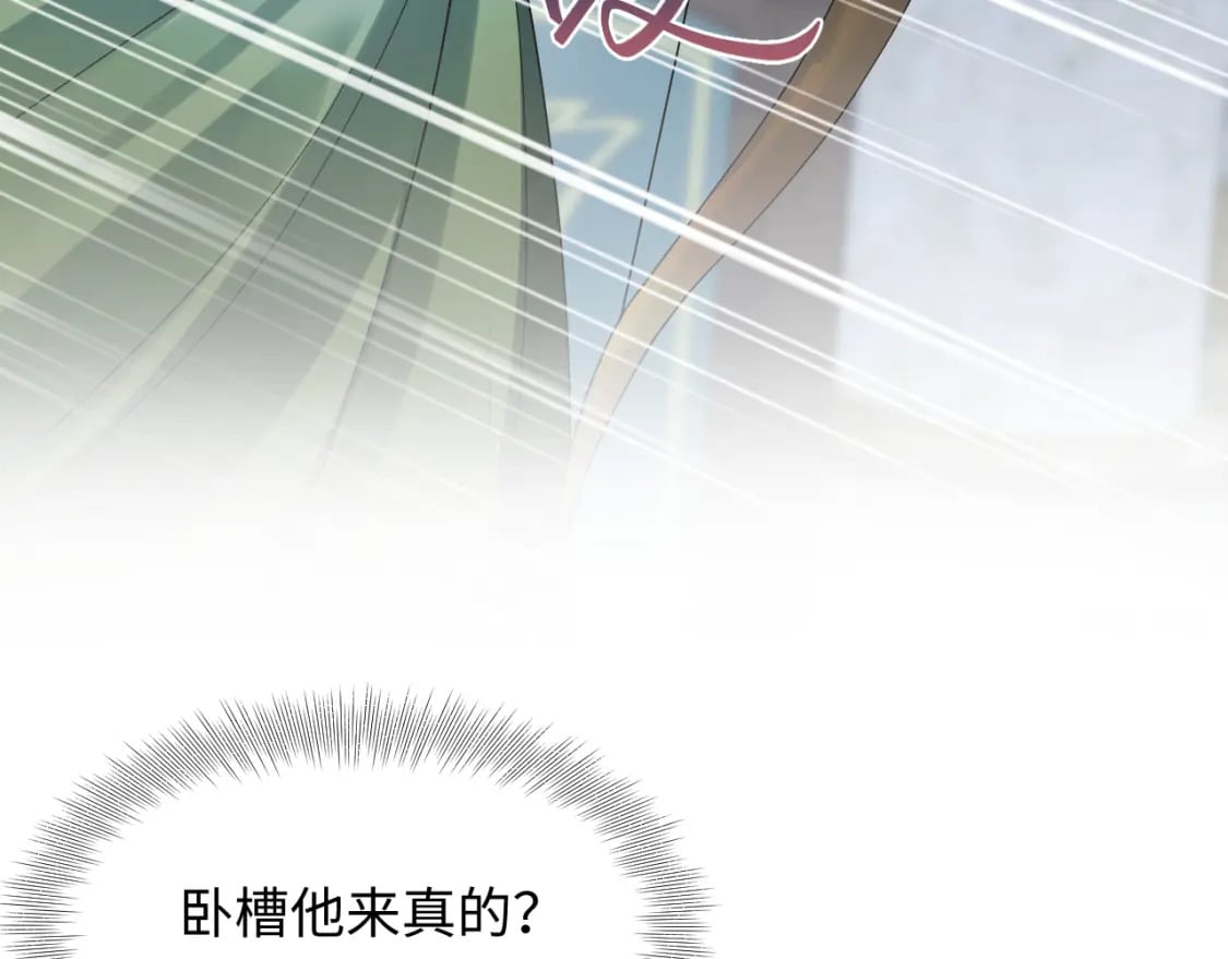 224危机再度降临？101