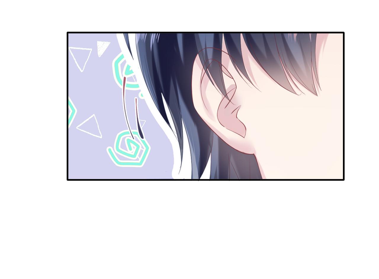 第138话 我很生气！！61