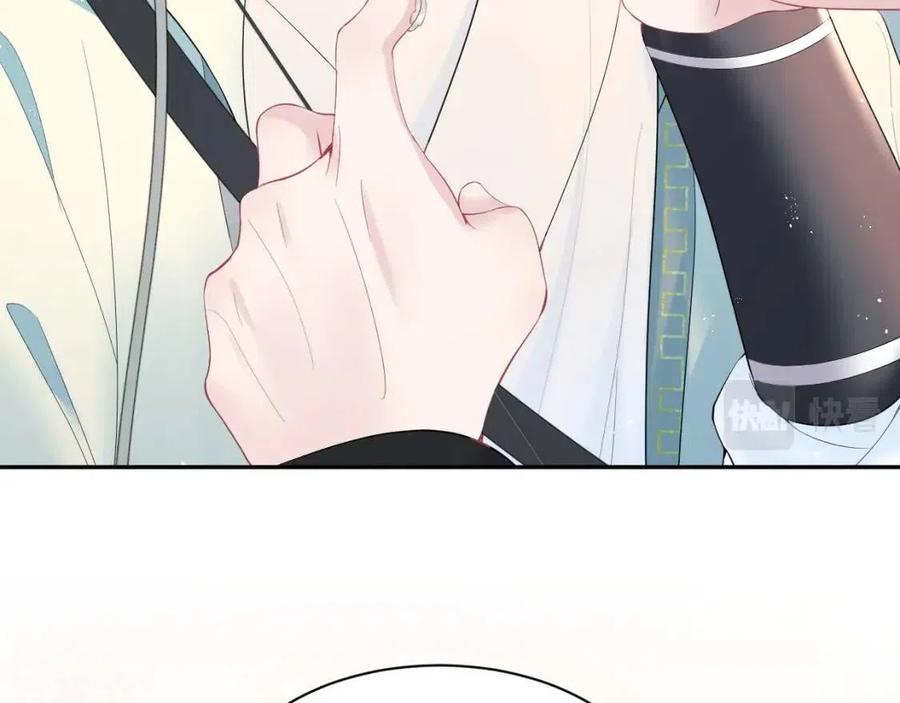 第33话 不可能不心动43