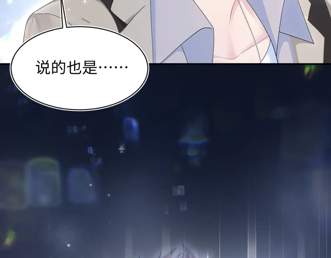 第174话 修仙世界29
