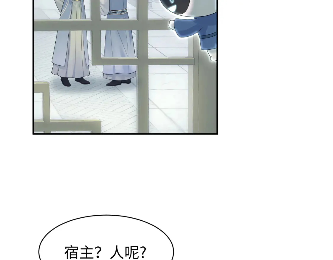 296 竹林深处27
