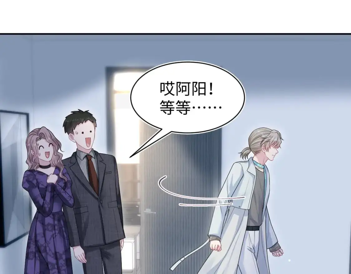 263 我想要的已经得到了25
