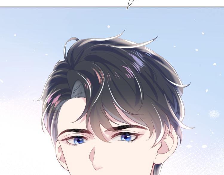 第13话 不舍得他吃醋！56
