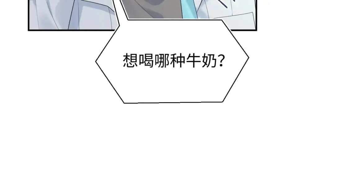 272 “随机拨号”游戏74