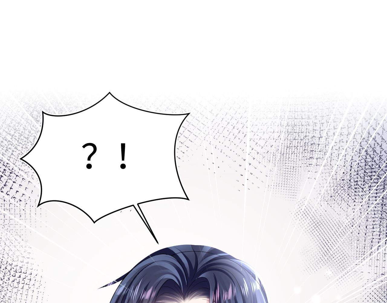 第137话 我要当爹啦？！36