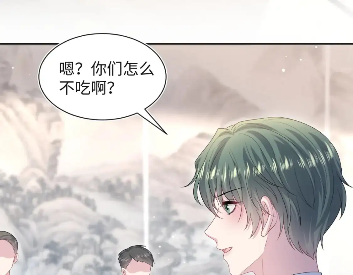 250 读错空气可不怪我21